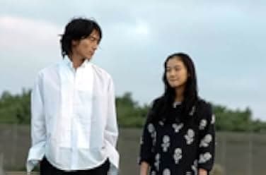 Honey & Clover 2006