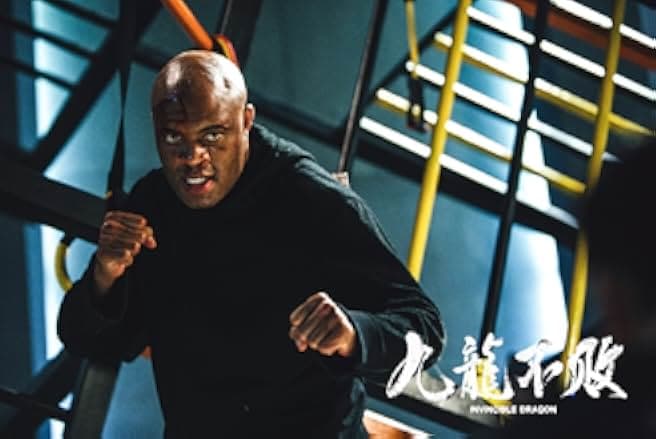 The Invincible Dragon 2019