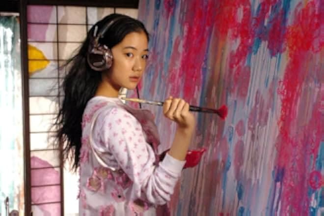Honey & Clover 2006