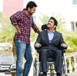 Oopiri 2016