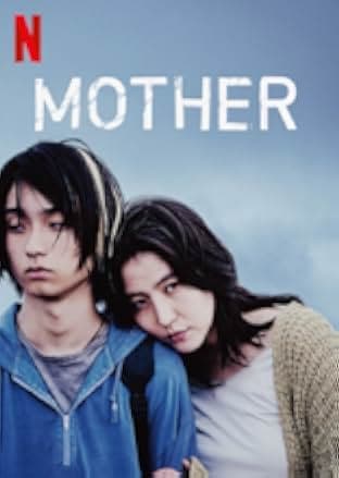 Mother 2020