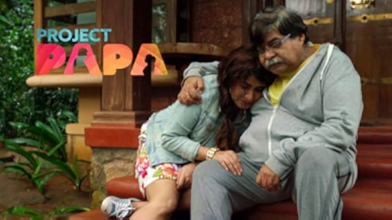 Project Papa 2018