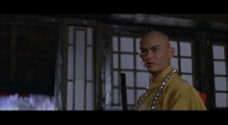Legendary Weapons of China 1982