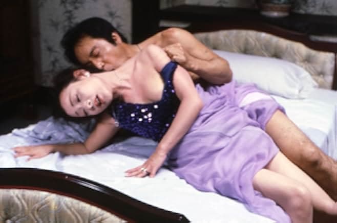 Lady Karuizawa 1982